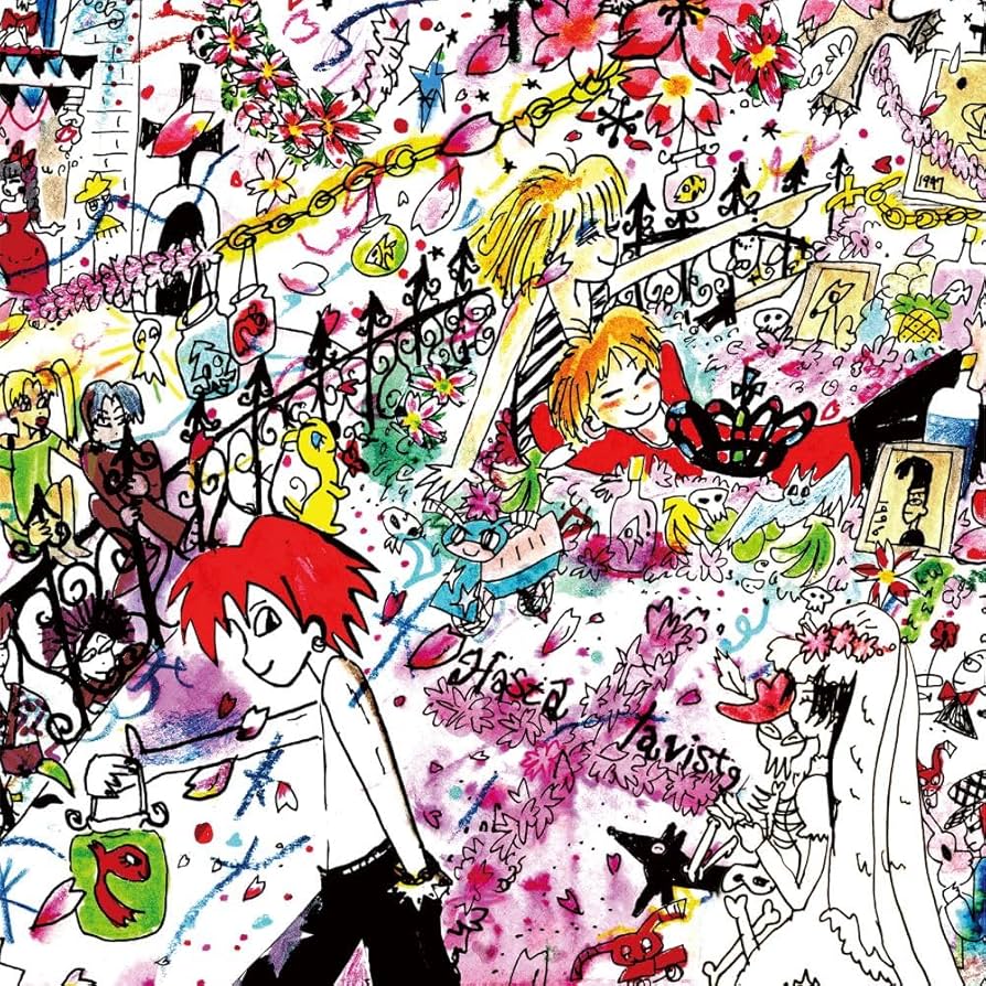 式日散花 ドレスコーズ　レコード　新品未開封 Amazon.co.jp: 「式日散花」 - ドレスコーズ [通常盤]: ミュージック